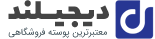 آهن آلات خادم